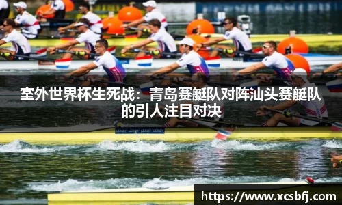 球盟会平台