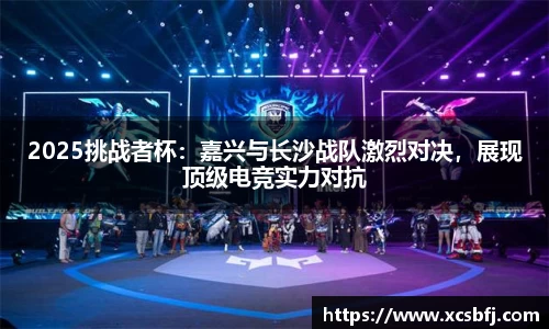 球盟会平台