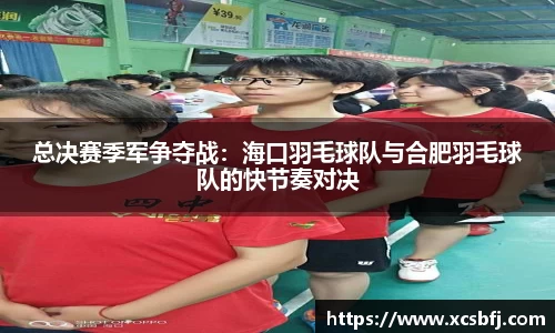 球盟会官方网站