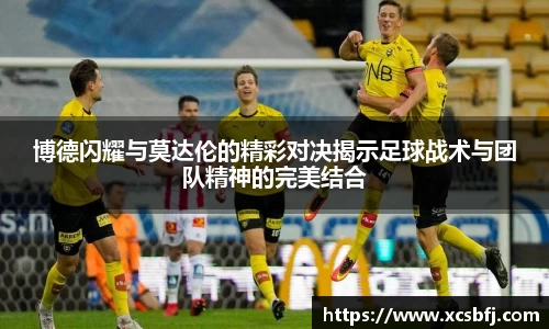 球盟会官网