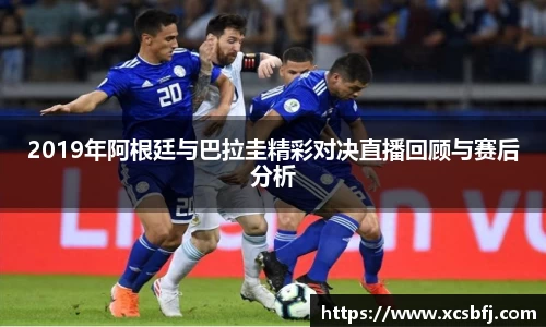 球盟会官网