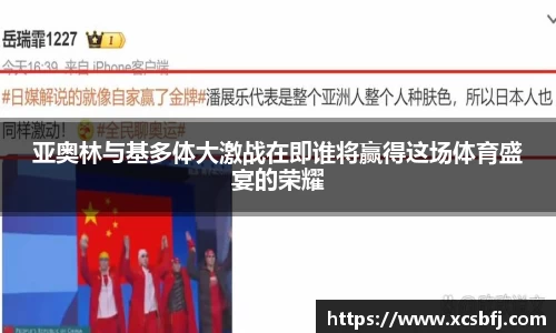 球盟会官方网站