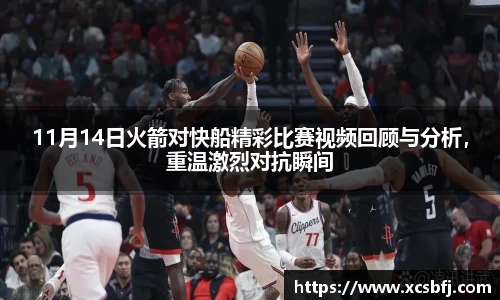 球盟会中国
