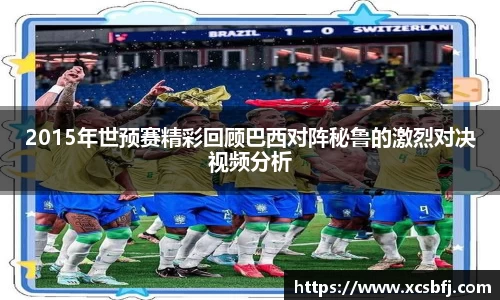 球盟会官方网站