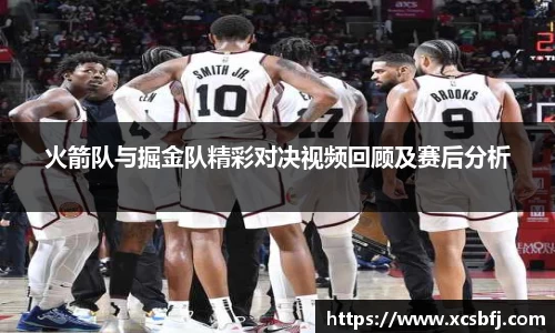 球盟会平台