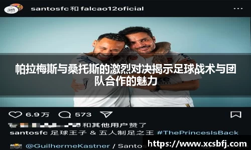 emc易倍体育