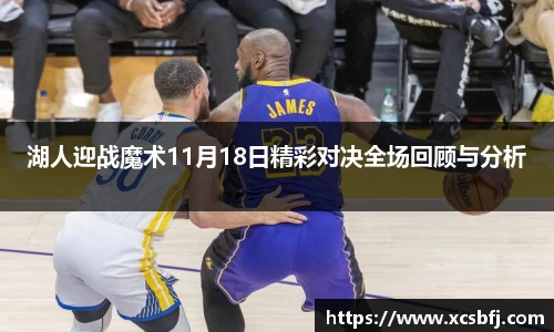 emc易倍·体育