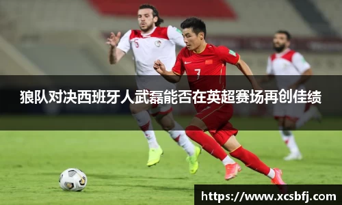 emc易倍体育