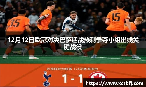 易倍emc官网极速版